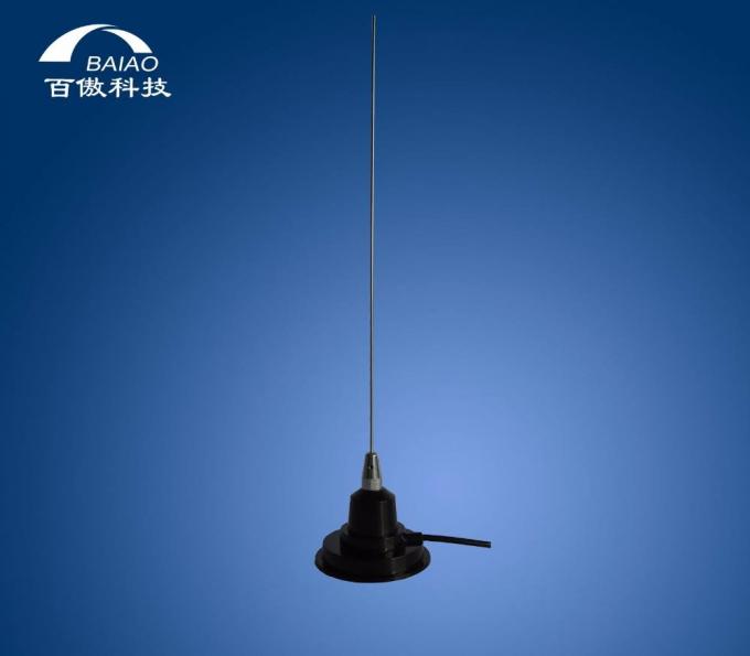 144MHz / 430MHz 듀얼 밴드 무지향성 차량용 모바일 안테나 4