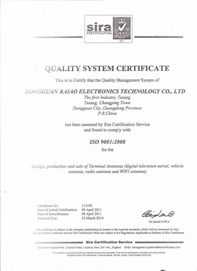 망원경 5 - 빠는 원판을 가진 28dBi 차 텔레비젼 WiFi 안테나 19