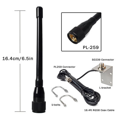 스터비 VHF 해양 안테나 에어리얼 156-163Mhz 워키-토키 안테나 보트 펀턴 선박 요트 해양 라디오