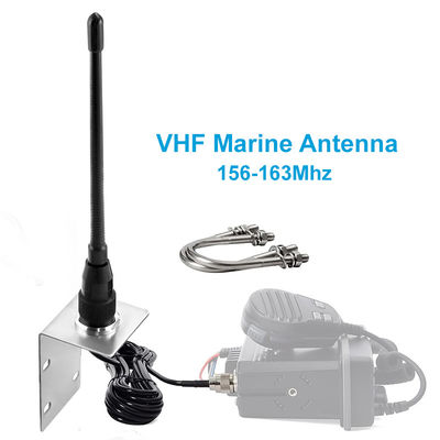 스터비 VHF 해양 안테나 에어리얼 156-163Mhz 워키-토키 안테나 보트 펀턴 선박 요트 해양 라디오
