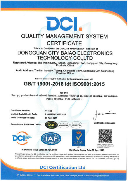 중국 Dongguan Baiao Electronics Technology Co., Ltd. 인증
